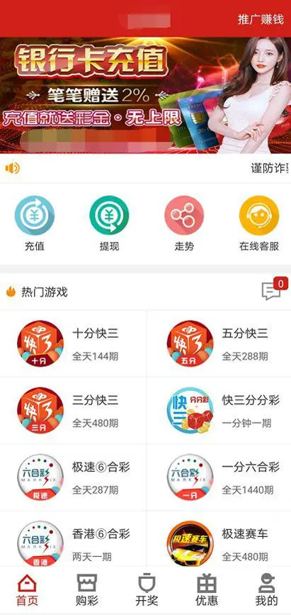 ?url=http%3A%2F%2Fdingyue.ws.126.net%2F2020%2F0319%2F0b96c2d6j00q7f2r2001td200bf00o3g00bf00o3.webp