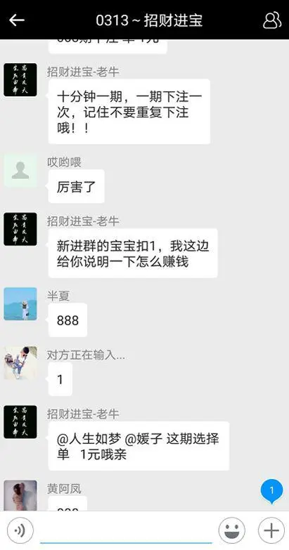 ?url=http%3A%2F%2Fdingyue.ws.126.net%2F2020%2F0319%2F0563b1cdj00q7f2r2000wd200bf00lrg00bf00lr.webp