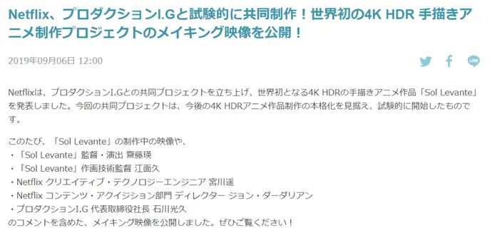 ?url=http%3A%2F%2Fdingyue.ws.126.net%2F2020%2F0402%2F68e71815p00q858ib004wc000u000ebm.webp