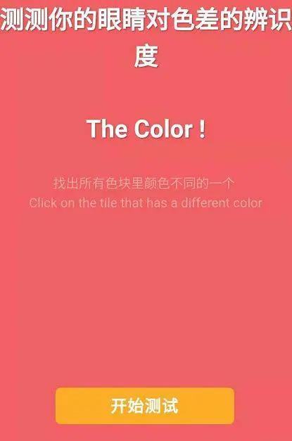 ?url=http%3A%2F%2Fdingyue.ws.126.net%2F2020%2F0422%2F7a7ec4f3j00q95tma000jd200bj00hfg00bj00hf.webp