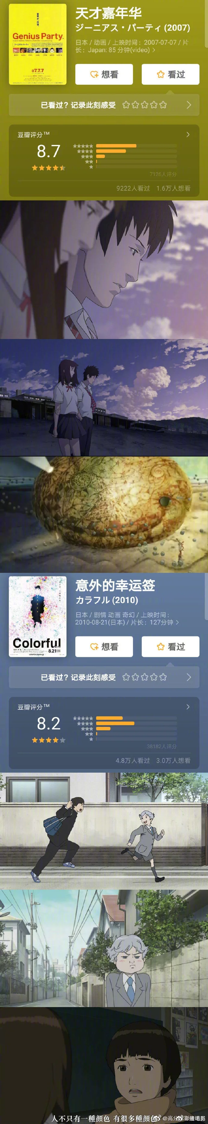 img-f2f6a3d92449ae7d26beff5f4c0f42fe.webp