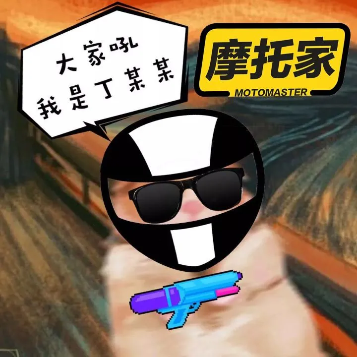 v2-e3fbfdb9566c26dae2b1790bf3d64496_720w.webp