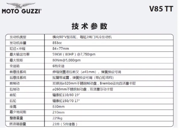 143434xdibued4o37uboze.webp