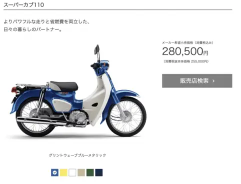?url=http%3A%2F%2Fdingyue.ws.126.net%2F2020%2F0620%2F47f31961p00qc7sut003zc000de00a8m.webp