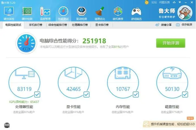 ?url=http%3A%2F%2Fdingyue.ws.126.net%2F2020%2F0619%2Fde99b17aj00qc6esa002ec000ov00gjm.webp