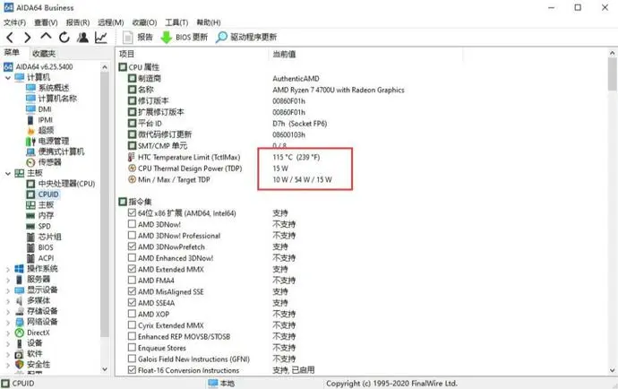 ?url=http%3A%2F%2Fdingyue.ws.126.net%2F2020%2F0619%2F8e85d018j00qc6esb002yc000si00hxm.webp