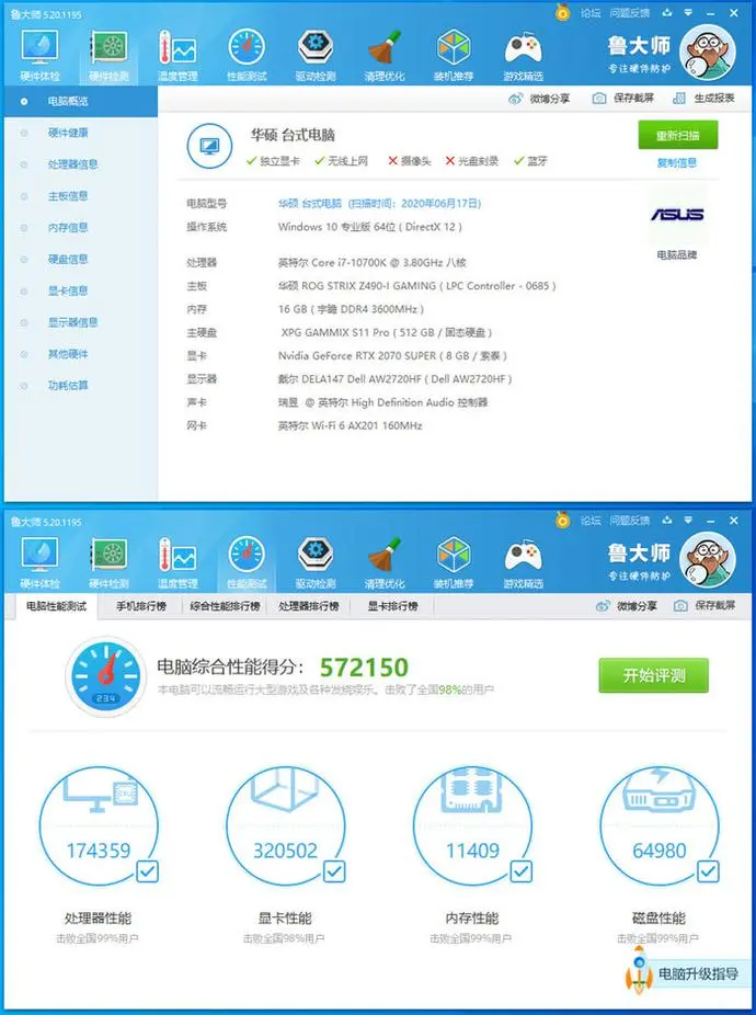 ?url=http%3A%2F%2Fdingyue.ws.126.net%2F2020%2F0622%2F12f64eeaj00qcab83003zc000jg00q3m.webp