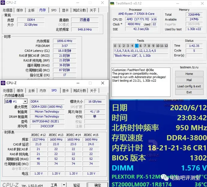 ?url=http%3A%2F%2Fdingyue.ws.126.net%2F2020%2F0621%2Fdfa8a747p00qc8s2z00uqd200u000r3g00it00gz.webp
