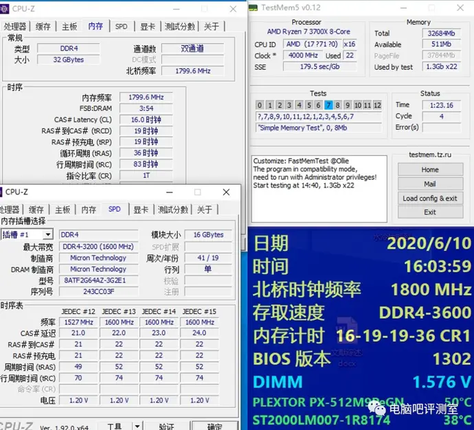 ?url=http%3A%2F%2Fdingyue.ws.126.net%2F2020%2F0621%2Fdf7fd183p00qc8s2y00v3d200u000r7g00it00h1.webp