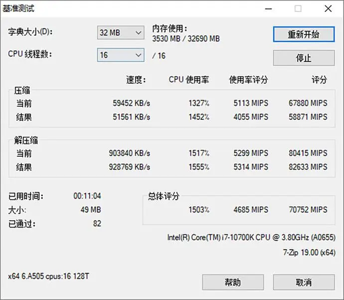 ?url=http%3A%2F%2Fdingyue.ws.126.net%2F2020%2F0624%2F3663b2e0j00qceuj30023c000jg00gxm.webp