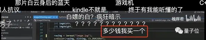 ?url=http%3A%2F%2Fdingyue.ws.126.net%2F2020%2F0627%2F8dd85ca1j00qckiqs0019c000u0005vm.webp