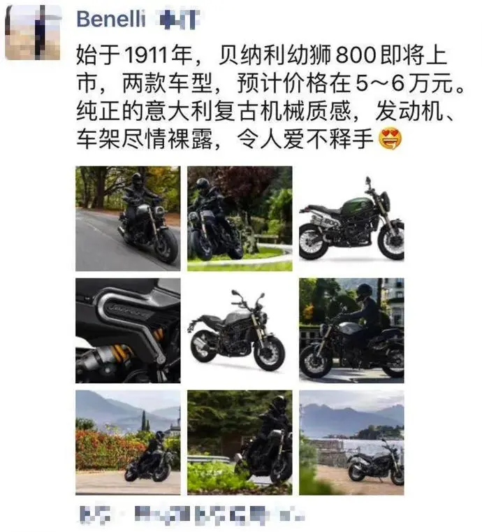 ?url=http%3A%2F%2Fdingyue.ws.126.net%2F2020%2F0629%2F6fa448a7j00qcnp5r003md200qs00tig00it00kp.webp