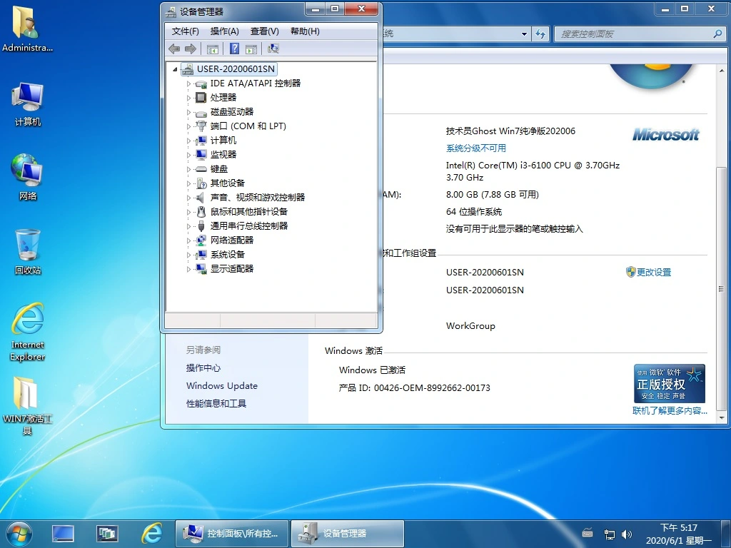 64c1.webp