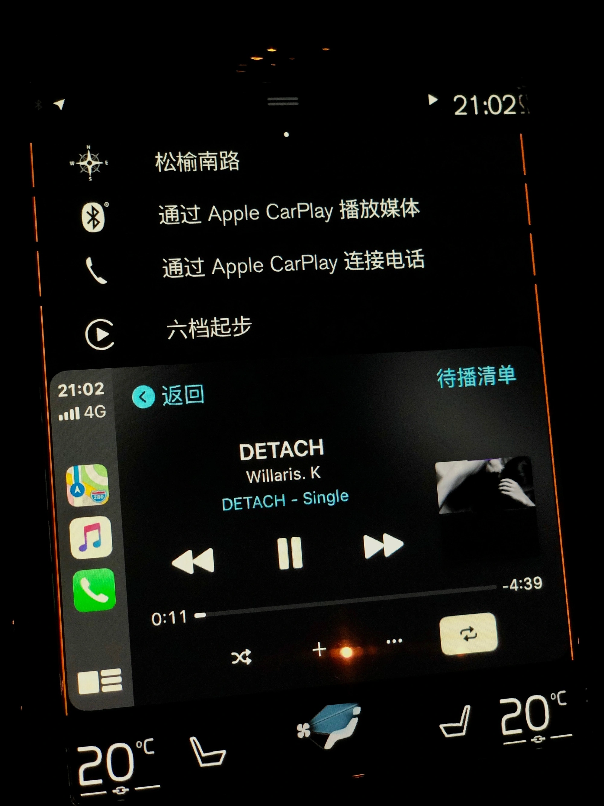 img-c8f5e51bdf8249cf898d71da30099fba.webp