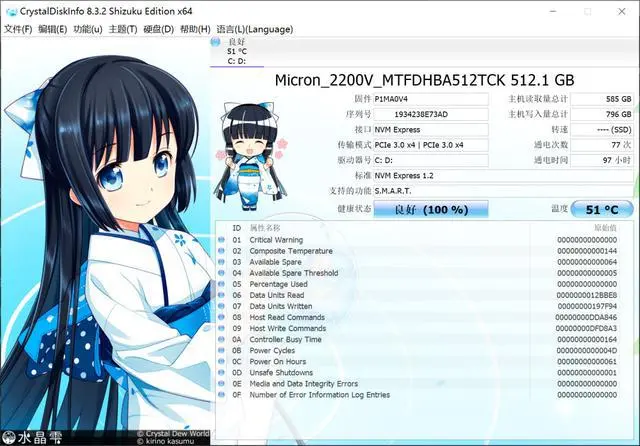 ?url=http%3A%2F%2Fdingyue.ws.126.net%2F2020%2F0701%2F5e83055ej00qcro78001lc000hs00cec.webp