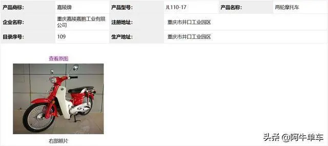 ?url=http%3A%2F%2Fdingyue.ws.126.net%2F2020%2F0701%2Fdad6e683j00qcrmna000ic000hs007xc.webp