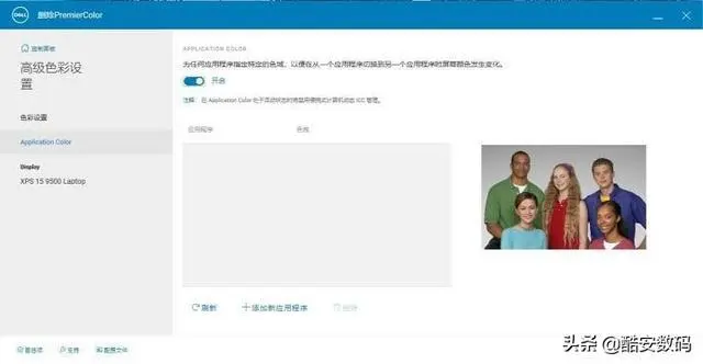 ?url=http%3A%2F%2Fdingyue.ws.126.net%2F2020%2F0701%2F4fb38d1ej00qcs0sb000hc000hs0098c.webp