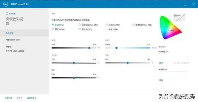 ?url=http%3A%2F%2Fdingyue.ws.126.net%2F2020%2F0701%2Fd499529ej00qcs0sc000hc000hs0098c.webp