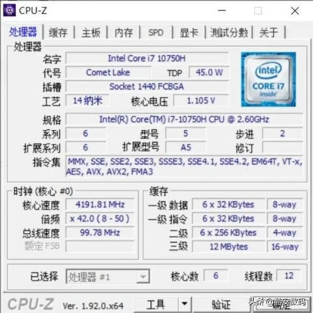 ?url=http%3A%2F%2Fdingyue.ws.126.net%2F2020%2F0701%2Fce67dd1fj00qcs0sc001yc000hs00hsc.webp