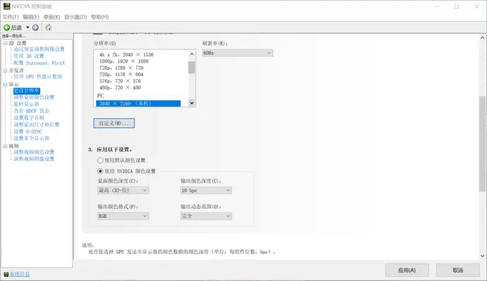 ?url=http%3A%2F%2Fdingyue.ws.126.net%2F2020%2F0712%2F54a1778ep00qdcpsa003mc001bf00rbm.webp