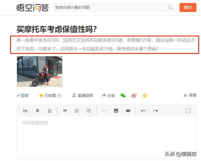 ?url=http%3A%2F%2Fdingyue.ws.126.net%2F2020%2F0714%2F88acc3e0j00qdf14o000vc000hs00eag.webp