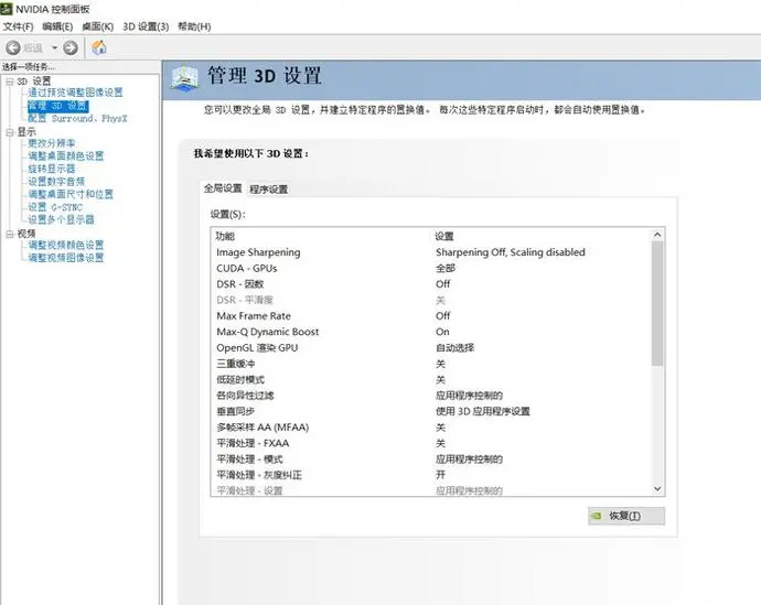 ?url=http%3A%2F%2Fcrawl.ws.126.net%2F689decbedd1cf184f4378706da3c95b7.webp