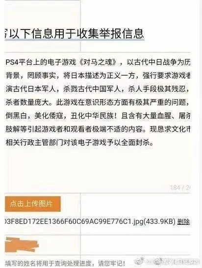 ?url=http%3A%2F%2Fdingyue.ws.126.net%2F2020%2F0715%2F5c088392j00qdi0n40014c000bg00f6m.webp