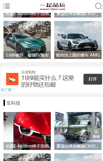 QQ截图20200715184855.webp