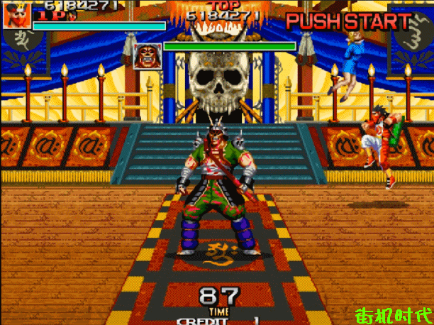 006876c2g00qbggyw011uc000h000cqm.gif