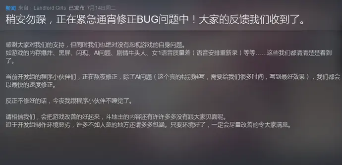 ?url=http%3A%2F%2Fcms-bucket.ws.126.net%2F2020%2F0714%2F474e61d3p00qdgjt6004zc000mm00awc.webp