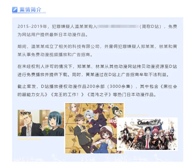 ?url=http%3A%2F%2Fdingyue.ws.126.net%2F2020%2F0716%2F0b09d64cp00qdk4x6007dc000hs00fcg.webp