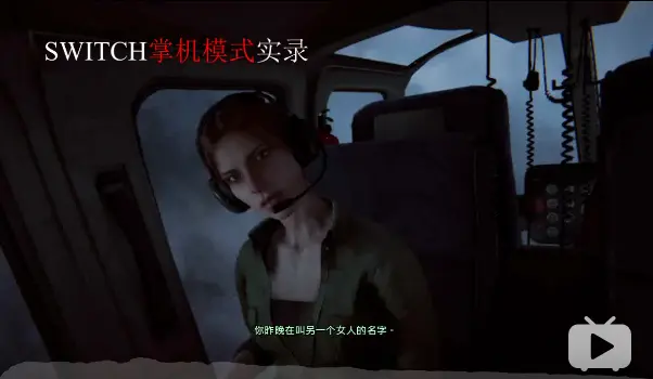QQ截图20200718102217.webp