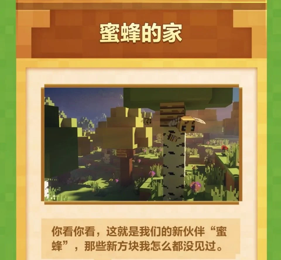 pkmamjiejh2.webp