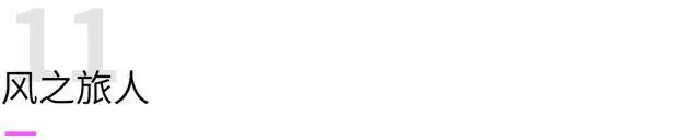 ?url=http%3A%2F%2Fdingyue.ws.126.net%2F2020%2F0718%2F37cf4cd9j00qdn4d50003c000hs003kg.webp