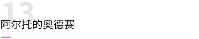 ?url=http%3A%2F%2Fdingyue.ws.126.net%2F2020%2F0718%2F01c7c3f8j00qdn4da0005c000hs003kg.webp