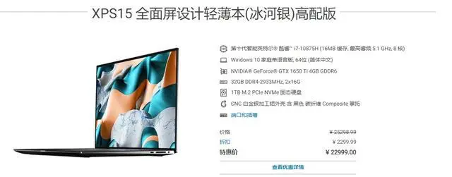 ?url=http%3A%2F%2Fdingyue.ws.126.net%2F2020%2F0719%2F25eb4c73j00qdou5z000ic000hs006zc.webp