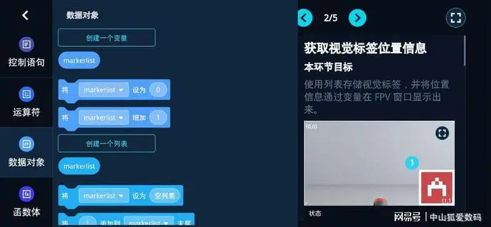 ?url=http%3A%2F%2Fdingyue.ws.126.net%2F2020%2F0716%2F7fa1532aj00qdjptm001cd000s600d0p.webp
