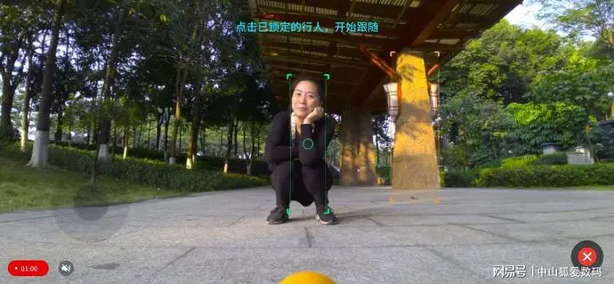 ?url=http%3A%2F%2Fdingyue.ws.126.net%2F2020%2F0716%2Fa0054bb4j00qdjpuy002od000s600d0p.webp
