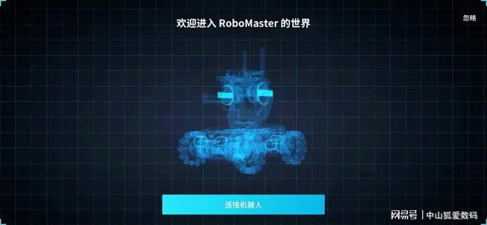 ?url=http%3A%2F%2Fdingyue.ws.126.net%2F2020%2F0716%2F517f3566j00qdjpp30016d000s600d0p.webp