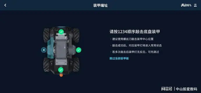 ?url=http%3A%2F%2Fdingyue.ws.126.net%2F2020%2F0716%2F7f1542c1j00qdjprz000td000s600d0p.webp