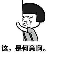 ?url=http%3A%2F%2Fdingyue.ws.126.net%2F2020%2F0719%2F9662c12fj00qdpgv20007c0006o006om.webp