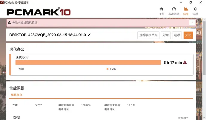 ?url=http%3A%2F%2Fdingyue.ws.126.net%2F2020%2F0721%2F2efac59ap00qdttfb0074d200sv00gug00it00ay.webp