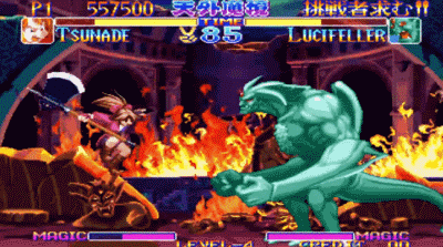 fabe4b1eg00qdw9yl01guc000b40067g.gif