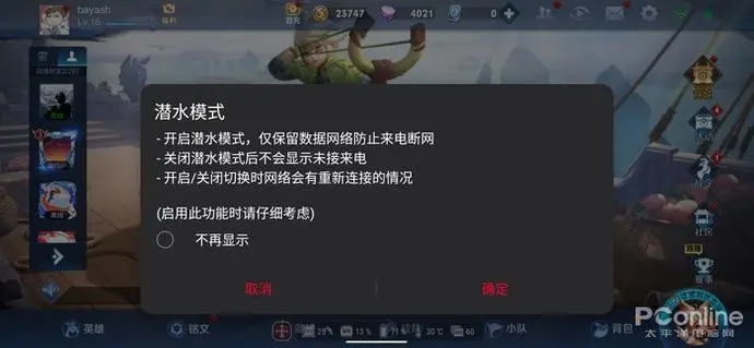 ?url=http%3A%2F%2Fdingyue.ws.126.net%2F2020%2F0722%2Fef89df90j00qdv56b0017c000jg008zm.webp