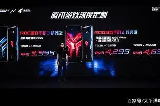 u=3390096996,999995154&fm=173&app=49&f=JPEG?w=312&h=208&s=417133C64336B7C8005090930300A081.webp