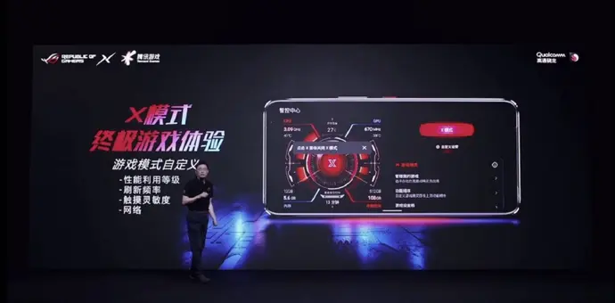 ?url=http%3A%2F%2Fdingyue.ws.126.net%2F2020%2F0723%2Fbdf7c680p00qdxhvk008od200u000erg00it0098.webp