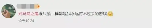 ?url=http%3A%2F%2Fdingyue.ws.126.net%2F2020%2F0724%2F917e1ac0j00qdzamm0004c000eq002qm.webp