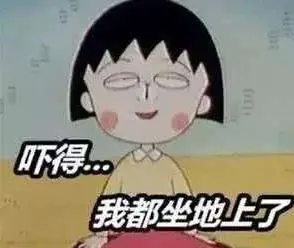?url=http%3A%2F%2Fdingyue.ws.126.net%2F2020%2F0725%2Fb8083364j00qdzuju000bc00086006wc.webp