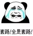 ?url=http%3A%2F%2Fdingyue.ws.126.net%2F2020%2F0725%2F937c5820j00qe015p0005c0003w0046c.webp