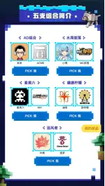 ?url=http%3A%2F%2Fdingyue.ws.126.net%2F2020%2F0725%2F64abdd91p00qe0ode0019c00046007dm.webp
